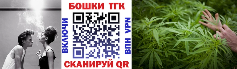Купить Каннабис  Меф мяу мяу  Гашиш  Козьмодемьянск