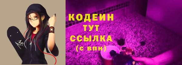 синтетический гашиш Остров