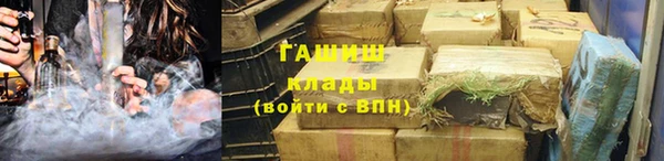 кокс Осинники