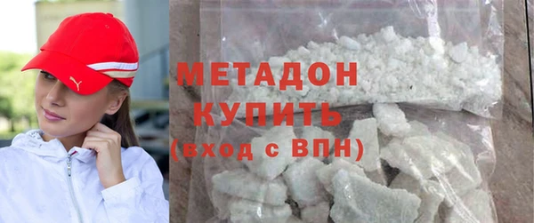 синтетический гашиш Остров