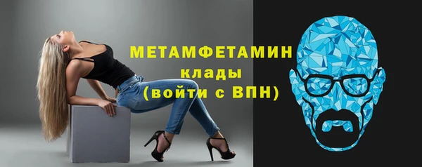 синтетический гашиш Остров