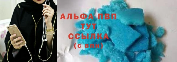 синтетический гашиш Остров