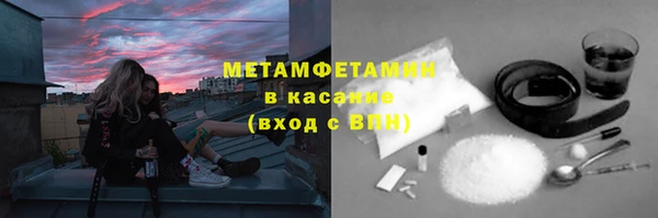 прущая мука Осташков
