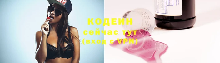 кокс Осинники