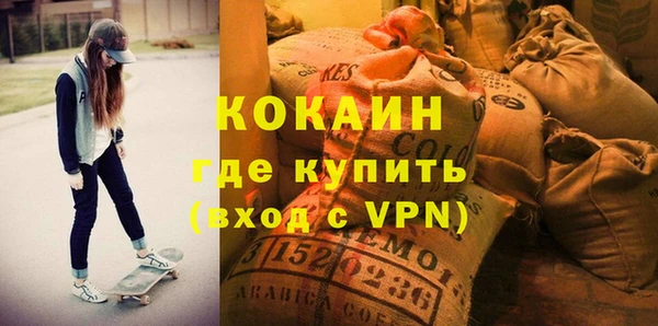 синтетический гашиш Остров