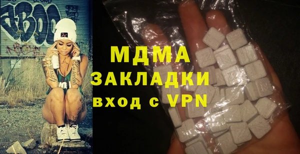 прущая мука Осташков