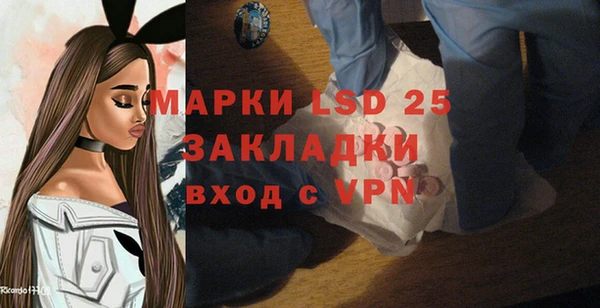 кокс Осинники