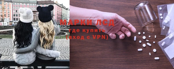 кокс Осинники