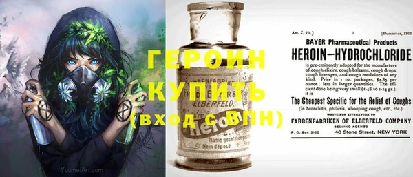 прущая мука Осташков