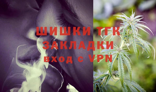 кокс Осинники