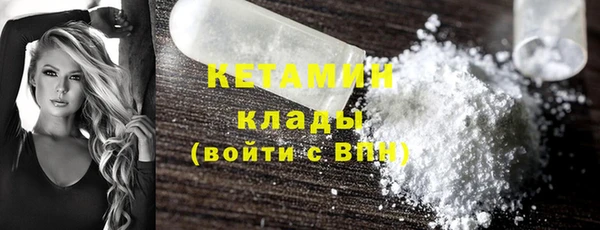 кокс Осинники