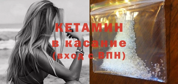 синтетический гашиш Остров