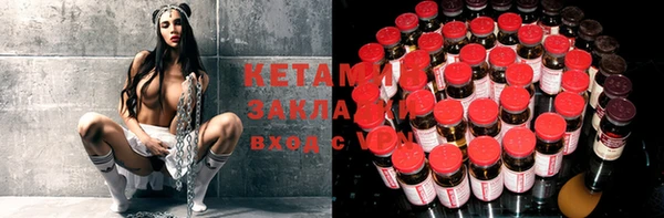 синтетический гашиш Остров