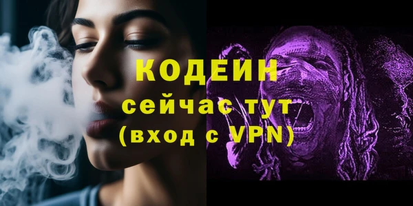 синтетический гашиш Остров