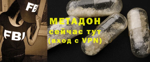 синтетический гашиш Остров