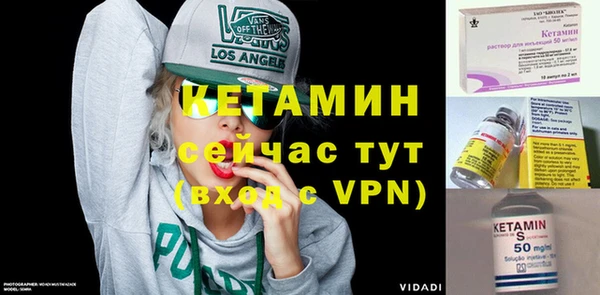 прущая мука Осташков