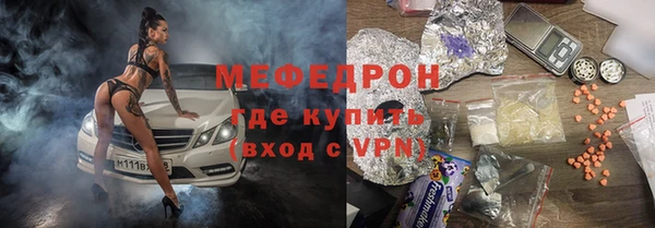 синтетический гашиш Остров