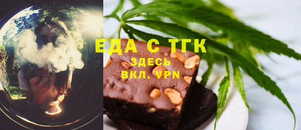синтетический гашиш Остров