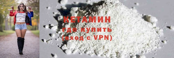 кокс Осинники