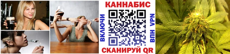 Канабис Ganja  Купить закладки  Козьмодемьянск 